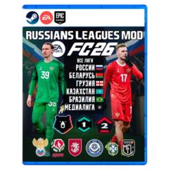 FC 26 - RUSSIANS LEAGUES MOD by tim  v2.0 TU 1.6.4