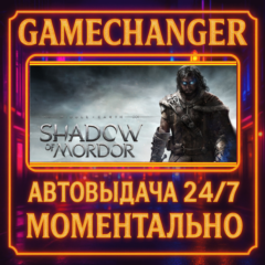 Middle-earth™: Shadow of Mordor™⚡️AUTO STEAM GIFT 24/7