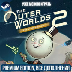 THE OUTER WORLDS 2 PREMIUM EDITION PREORDER | ВСЕ DLC