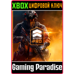 СЕЗОН 1 BATTLEFIELD PRO - BATTLEFIELD™ 6 И REDSEC XBOX