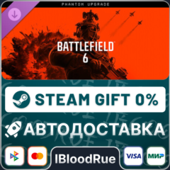 Battlefield 6 - Phantom Upgrade⚡️•UA/KZ/CN🎁STEAM АВТО