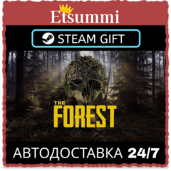 The Forest | 24/7 | АВТОДОСТАВКА