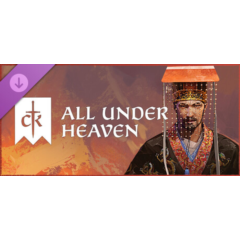 Crusader Kings III: All Under Heaven dlc steam