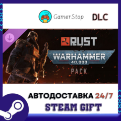Rust - Warhammer 40,000 Pack STEAM GIFT АВТО