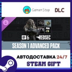Season 1 Advanced Pack - Battlefield™ 6 and REDSEC STEA