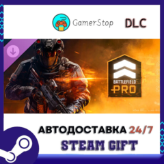 Season 1 Battlefield Pro - Battlefield™ 6 and REDSEC ST