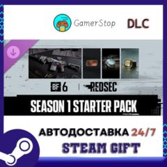 Season 1 Starter Pack - Battlefield™ 6 and REDSEC STEAM