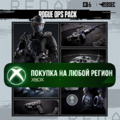 Battlefield 6 и REDSEC Набор Rogue Ops XBOX