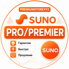SUNO AI ПОДПИСКА – PRO / PREMIER