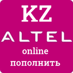 KZT Онлайн пополнение Altel Казахстан🔥🔥Тенге