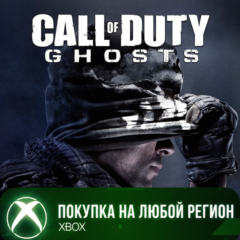 Call of Duty®: Ghosts XBOX На Любой Регион