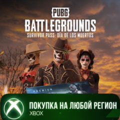 PUBG - БИЛЕТ ВЫЖИВШЕГО: ДЕНЬ МЕРТВЫХ XBOX