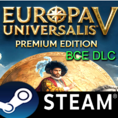 Europa Universalis V: Premium Edition・STEAM・PC