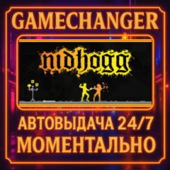 Nidhogg⚡️AUTO STEAM GIFT 24/7