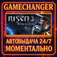 Risen 3 - Titan Lords COMPLETE EDITION⚡️AUTO STEAM GIFT