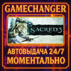 Sacred 3 GOLD⚡️AUTO STEAM GIFT 24/7