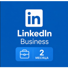 LinkedIn Business Premium – 2 месяца | Global Link