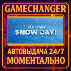 SOUTH PARK: SNOW DAY! DELUXE⚡️AUTO STEAM GIFT 24/7