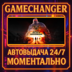 State of Decay 2: Juggernaut Edition⚡️AUTO STEAM GIFT 2