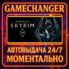 The Elder Scrolls V: Skyrim VR⚡️AUTO STEAM GIFT 24/7