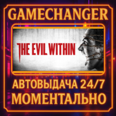 The Evil Within⚡️AUTO STEAM GIFT 24/7