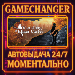 The Vanishing of Ethan Carter⚡️AUTO STEAM GIFT 24/7