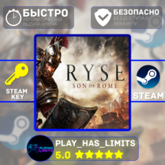 🔑Ryse: Son of Rome КЛЮЧ STEAM Global + РФ