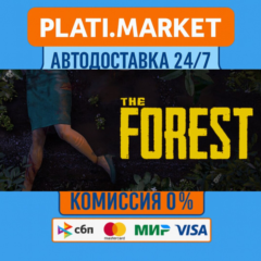 The Forest⟡STEAM GIFT ВСЕ РЕГИОНЫ АВТО 0%