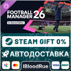 Football Manager 26 In-Game Editor DLC•CN/KZ/UA🎁STEAM