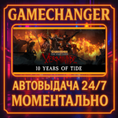 Warhammer: End Times - Vermintide⚡️AUTO STEAM GIFT 24/7