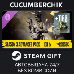 Season 3 Advanced Pack - Battlefield™ 6 and REDSEC✅STEAM