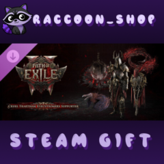 Path of Exile 2 - Cruel Trarthan Executioner Supporter 