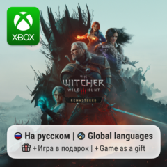 The Witcher 3: Wild Hunt Complete Edition - Remastered | Xbox One/Series