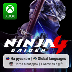 Ninja Gaiden 4