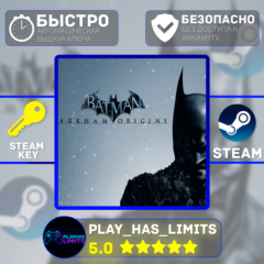 🔑Batman: Arkham Origins КЛЮЧ STEAM Global + РФ
