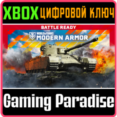 WORLD OF TANKS MODERN ARMOR — В БОЙ: CHARLEMAGNE XBOX К