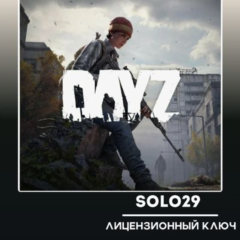 DAYZ / FROSTLINE STEAM КЛЮЧ РОССИЯ+СНГ