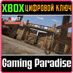 RUST CONSOLE EDITION X|S - LEGACY WOOD GATE AND WALL PA