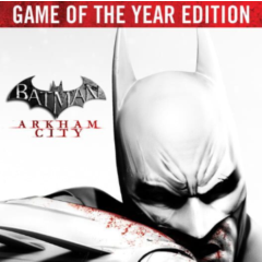 Batman Arkham City GOTY Все Регионы Авто-Доставка 24/7