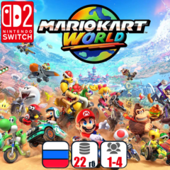 Mario Kart World | Nintendo Switch 2