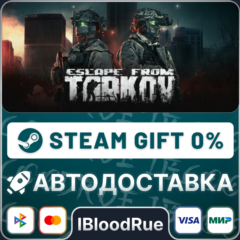 Escape from Tarkov⚡️•РУ +МИР / STEAM АВТО, 0%