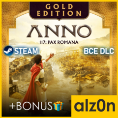 🟥Anno 117: Pax Romana Gold Edition・STEAM・WARRANTY