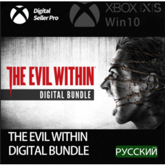 Цифровой комплект The Evil Within для Xbox One|XS