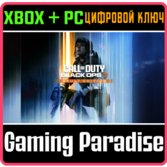 CALL OF DUTY: BLACK OPS 7 - VAULT EDITION XBOX + PC КОД