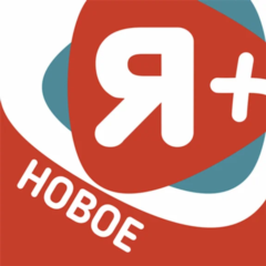 Я... Плюс Мульти - 65 дней для вас и троих близких