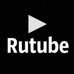 Подписка на RUTUBE | Без рекламы 14 дней. Промокод.