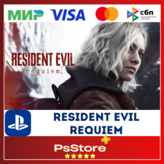 🔴Resident Evil Requiem PS5 • Турция | Украина PS
