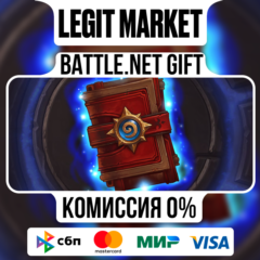 Hearthstone Стандартные комплекты | Battle.Net