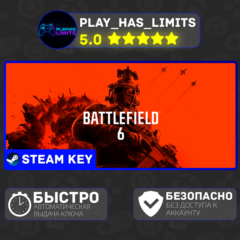 🔑Battlefield 6 Phantom Edition КЛЮЧ STEAM Global + РФ