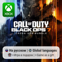 Call of Duty: Black Ops 7
